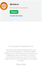 Mobile Screenshot of divcot.ru